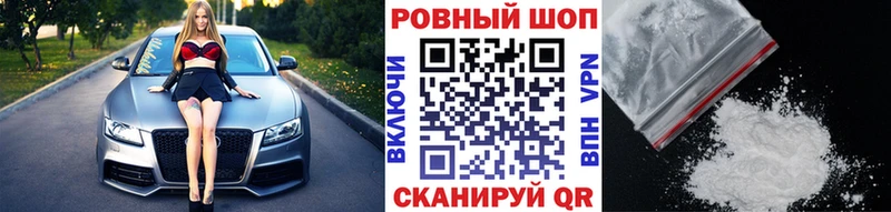 Что такое Динская COCAIN  Альфа ПВП  АМФЕТАМИН  ГАШИШ  Канабис 