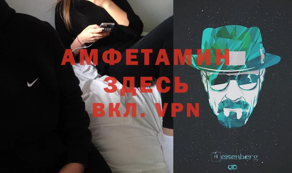 мдма Нефтегорск