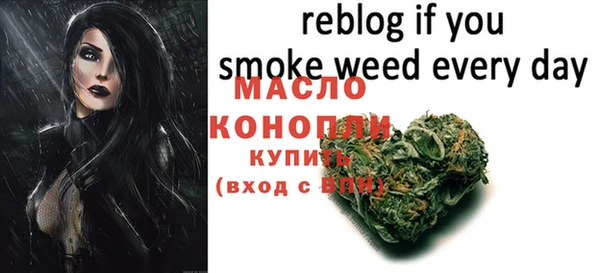 прущая мука Киреевск