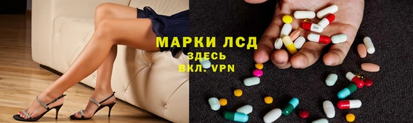 кокаин Заволжье