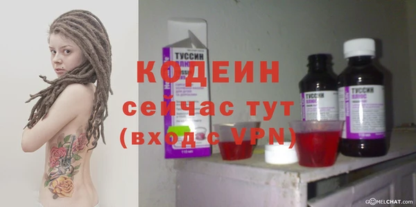 ешки Заволжск