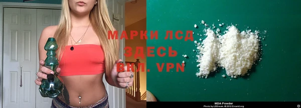 сатива Киренск