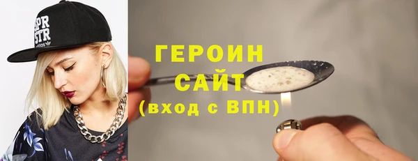 mdpv Алексин