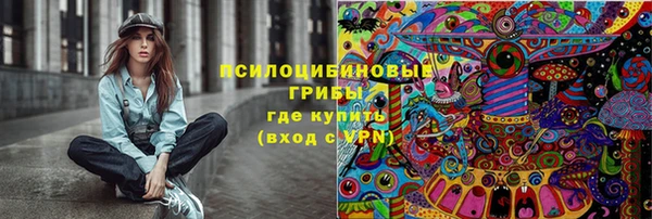 mdpv Алексин