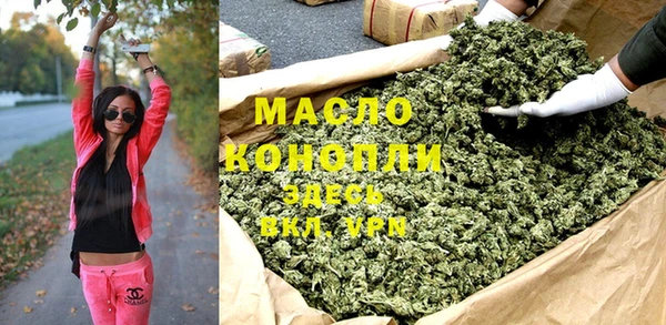 mdpv Алексин