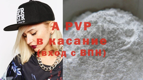 мдма Нефтегорск