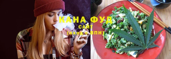 шишки Алзамай